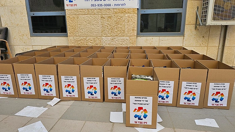 Whatsapp Image 2023 10 19 At 1