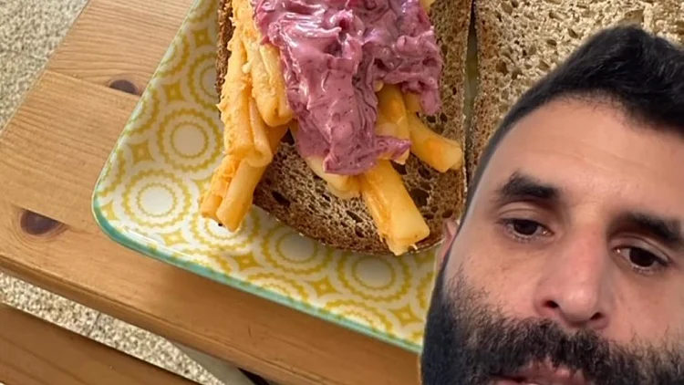מתוך עמוד האינסטגרם של איתי בן שמחון