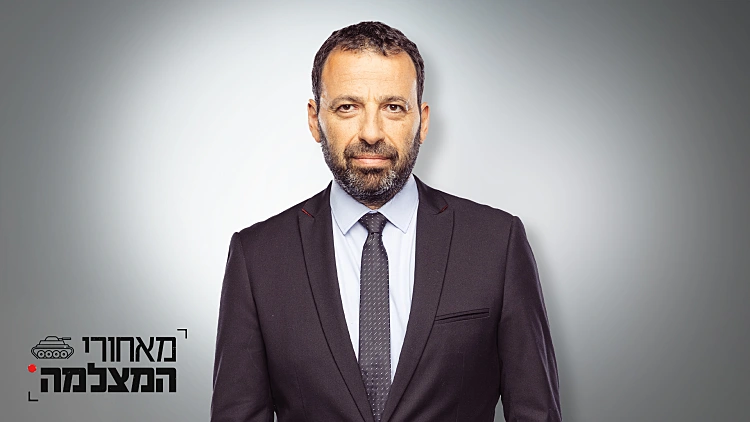 רביב דרוקר תמונה ראשית | מאחורי המצלמה