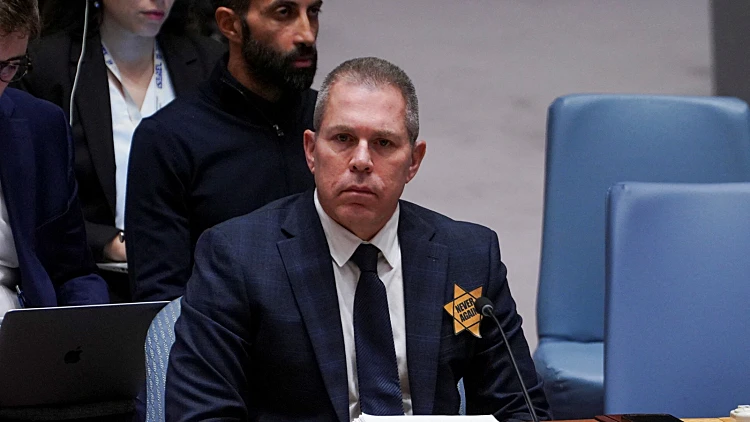 השגריר ארדן במועצת הביטחון: "מנגנוני האו"ם מסייעים למחבלים"