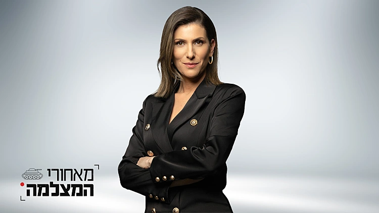 ליאור ורוצלבסקי | מאחורי המצלמה