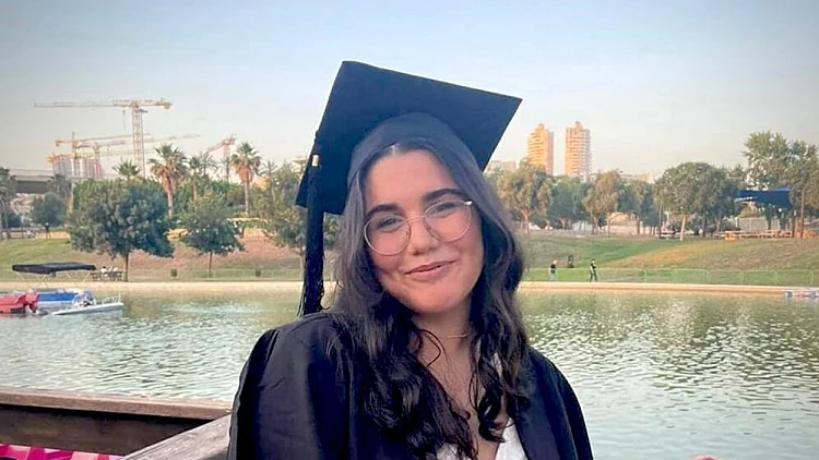 נועה מרציאנו