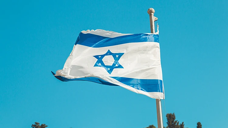דגל ישראל
