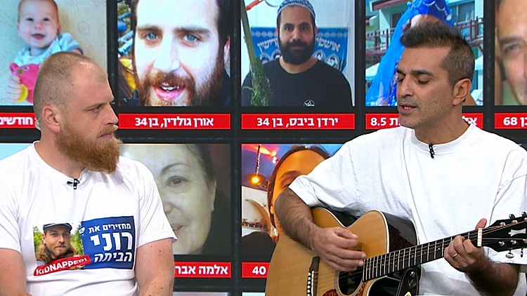 "המכנה המשותף בינינו הוא בית הבובות, ושיר בעיפרון זה השיר שלנו"