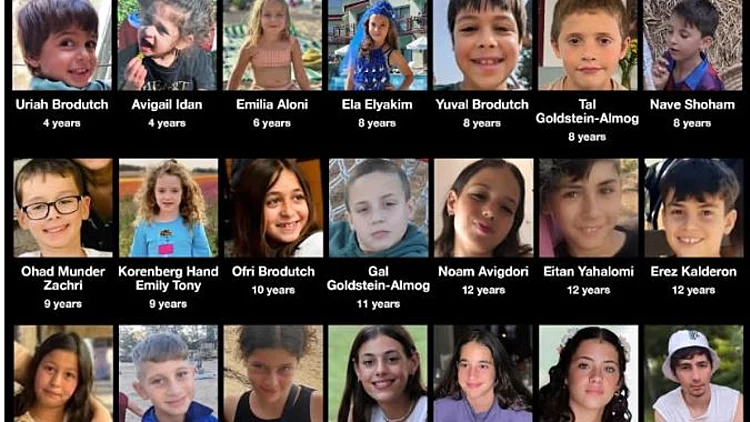 הילדים שנחטפו לעזה