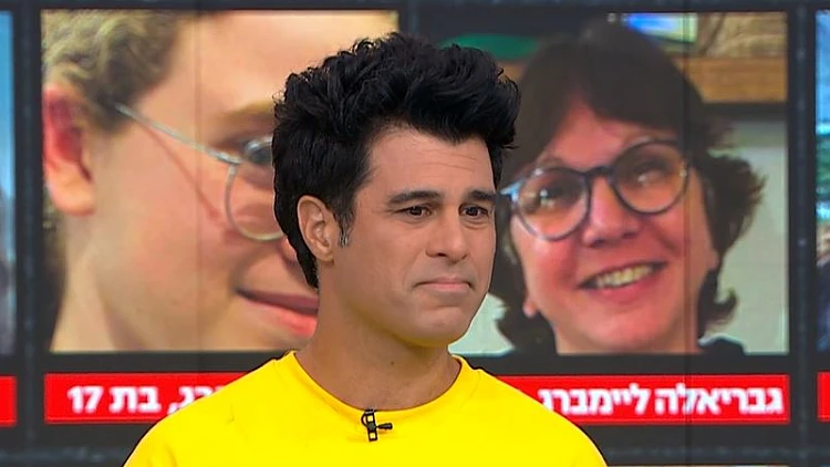 מוסרי נשבר: "מגיע לילדים פה תקווה, אהבה והנהגה שתאהב אותם" 