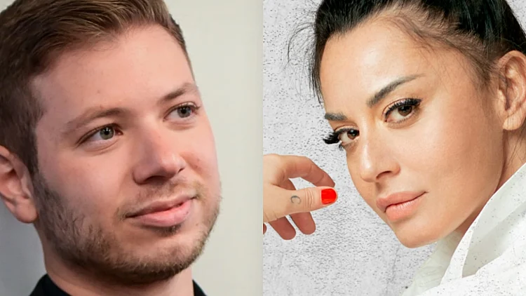 מאיה בוסקילה, יאיר נתניהו