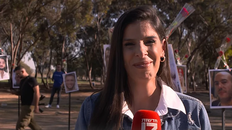 "המשימה שנועה השאירה לי": חן זנדר בטקס להנצחת נרצחי המסיבה