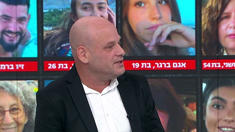 מה קורה בבתי משפט לענייני משפחה בזמן המלחמה