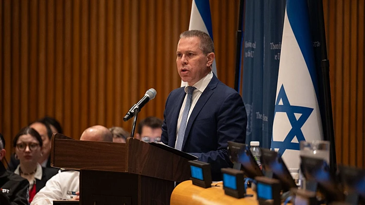 חרבות ברזל האירוע באו"ם לחשיפת זוועות חמאס נגד נשים ב-7 באוקטובר גלעד ארדן