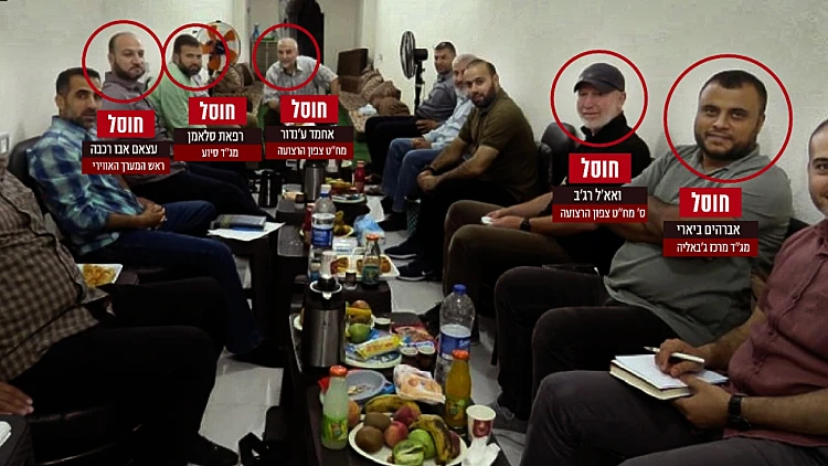 צה"ל ושב"כ חושפים תיעוד מיוחד: בכירי חמאס בתוך המנהרות בעזה