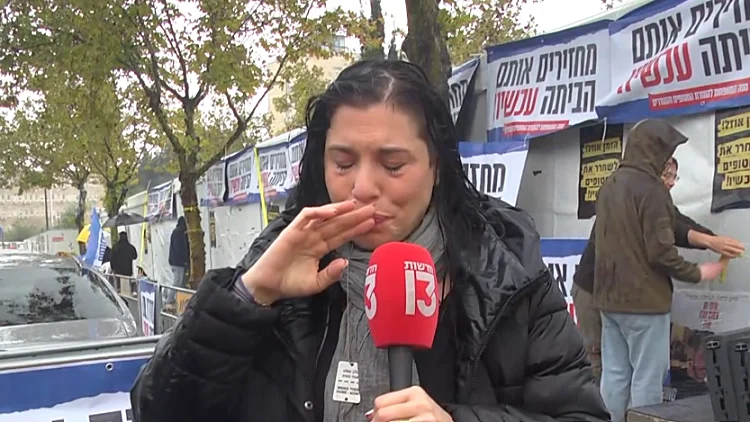 "אין מחיר יקר מדי לשלם תמורת חיי אדם": עופר קלדרון עדיין בשבי