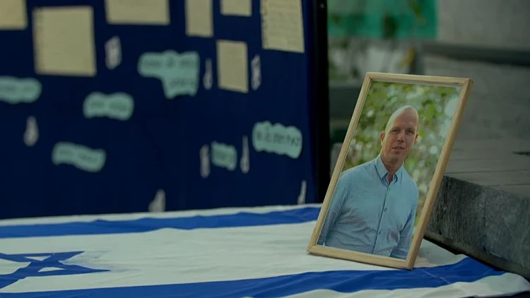 "אתם בליבי כל הזמן": התיעוד האחרון של יוסי, שנפל בעזה