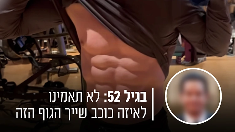 מרק וולברג