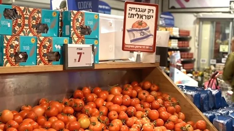המחסור בפירות וירקות כחול-לבן: התוצרת הזרה משתלטת על הסופרים