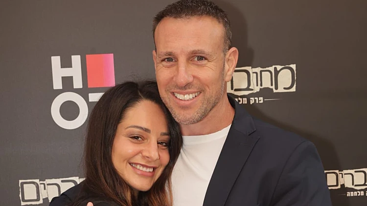 מעיין אדם עם בן זוגה יובל צלנר