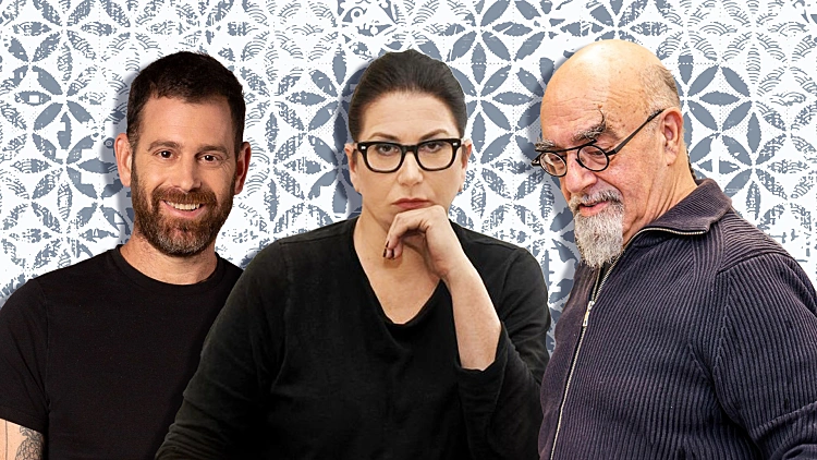 אהרוני, רותי ברודו, עומר מילר