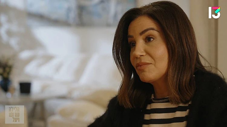 "אני אגמור את השמנות": יעל פוליאקוב בהתבטאות חריפה