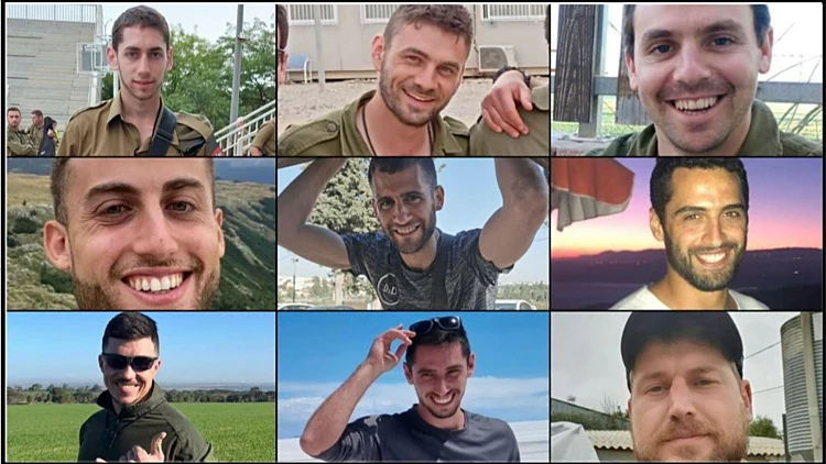 9 לוחמים נפלו ברצועת עזה; 6 מהם - בתאונה מבצעית