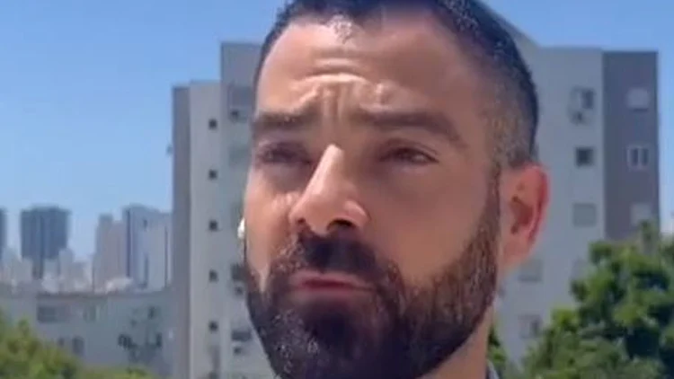 רפ"ק אוהד גולדברג