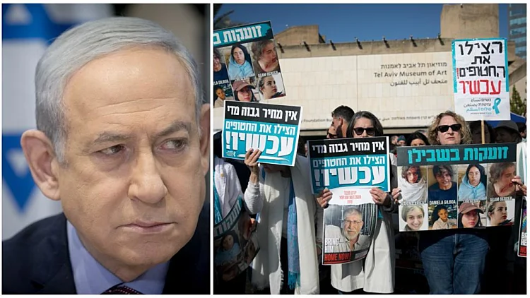 משפחות חטופים ונרצחים במכתב לנתניהו: "דורשים ועדת חקירה"