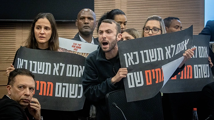 משפחות חטופים מחו בכנסת, דיון הופסק: "אתם אשמים"