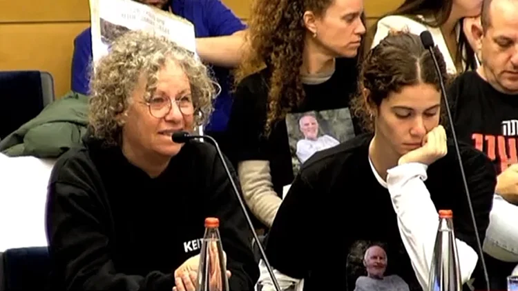 אביבה סיגל ששוחררה משבי חמאס בכנסת