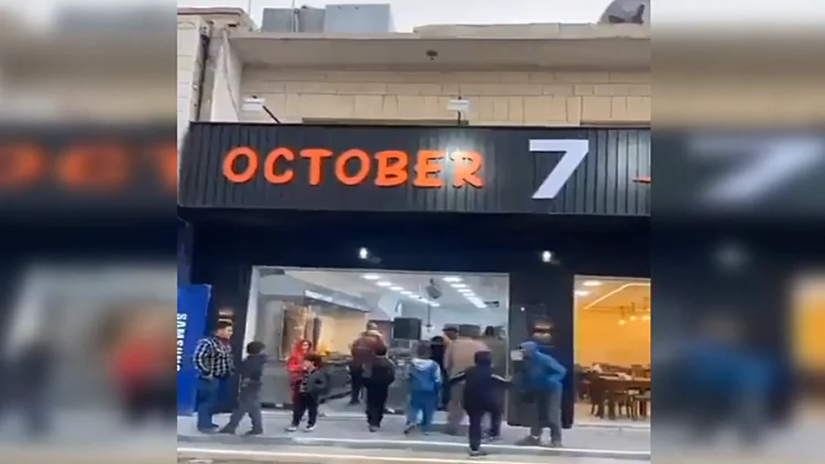 שווארמת השנאה בירדן: שיחה עם המסעדה ששמה "7 באוקטובר"