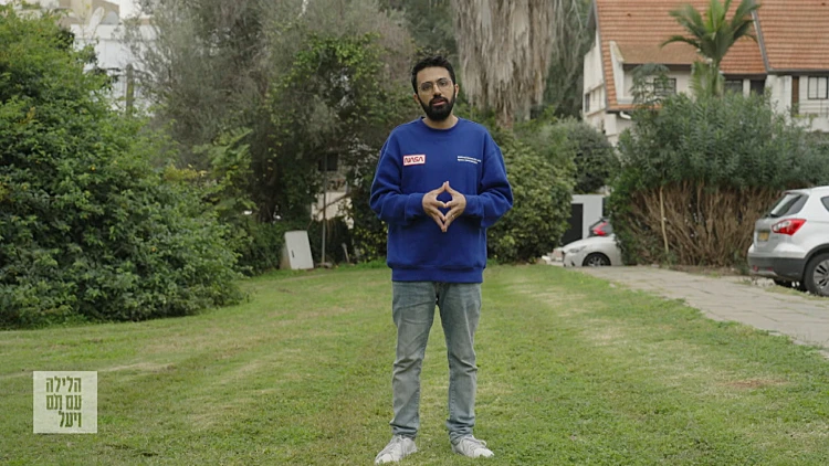 תם אהרון יוצא ללמוד על הסכסוך בין ישראל לאיראן