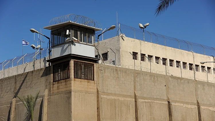 בית המעצר "תל אביב" (אבו כביר)