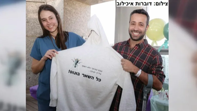 "אמרתי לה שאני עומד למות": מתן נפצע וחזר ללכת בזכות ד"ר דנה
