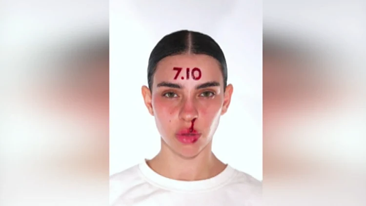 "אני אוהבת איפור שמעביר מסר": נועה עושה הסברה דרך האיפור