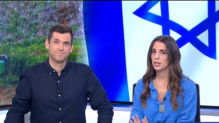 הכירו את הדור הבא של אנשי המדע