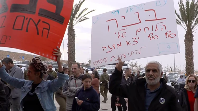 "אנחנו דואגים": עימות בין הורי לוחמי הצנחנים ובין מפקד היחידה