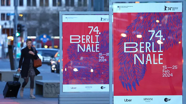 פסטיבל ברלין