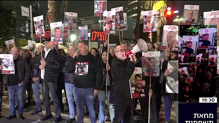 הסיכום היומי: היום ה-137 למלחמה