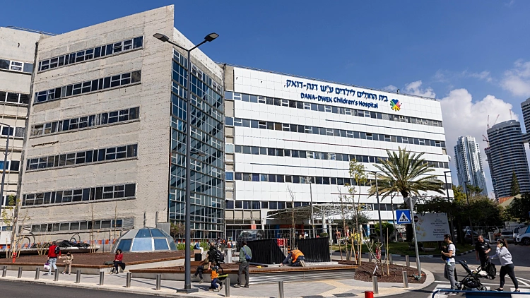בית החולים לילדים דנה דואק במרכז הרפואי איכילוב