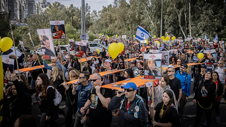 צעדת משפחות החטופים