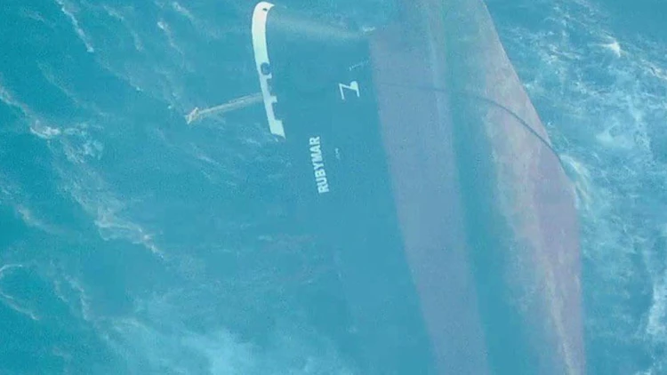 תיעוד: הספינה הבריטית ששקעה רובימאר תימן חות'ים