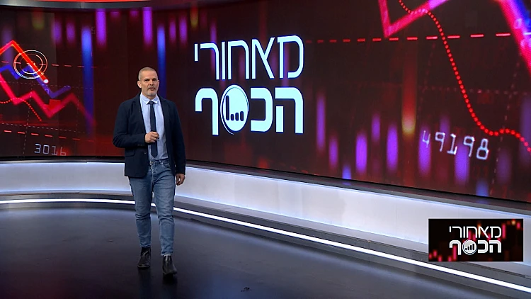 נותנים ברקס: האטה משמעותית בקניית רכבים חדשים