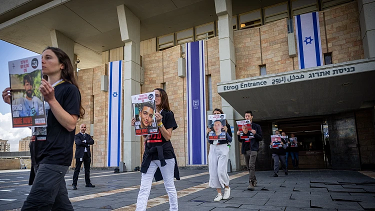 מחאת משפחות החטופים במשכן הכנסת מלחמת חרבות ברזל