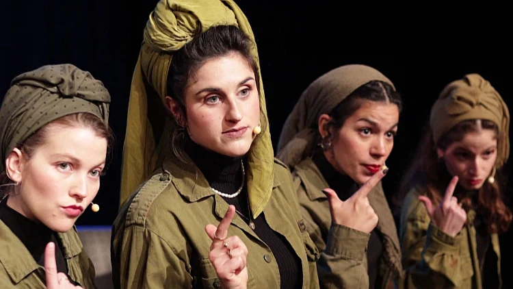 אבא בעזה, הילדים מטריפים: נשות המילואימניקים שצוחקות על הכול