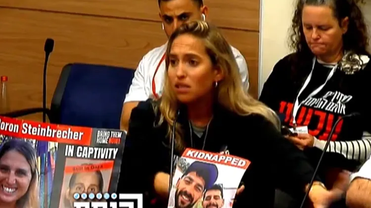 "לא משנה הטראומה שעברתי, אני צריכה להחזיר את אחותי הביתה"