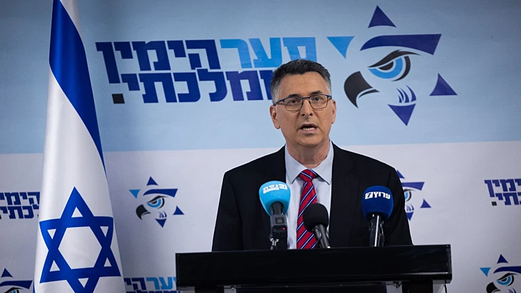 סער: "אם לא נוכל להשפיע על המלחמה - לא נהיה בממשלה"