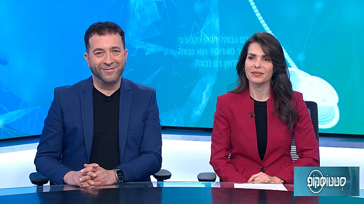 העתיד כבר כאן: הכל על הדמיות תלת מימד של עוברים
