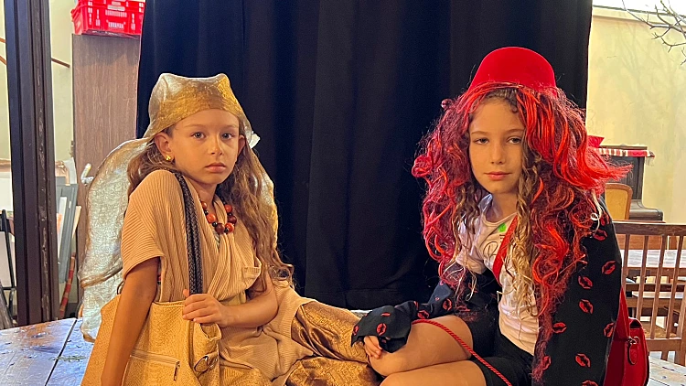 פורים במוזיאון ינקו דאדא