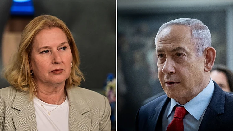 בנימין נתניהו, ציפי לבני