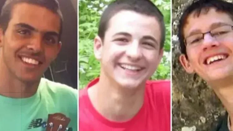 אחרי עשור, במבצע בשיפא: נעצר מתכנן חטיפת ורצח 3 הנערים