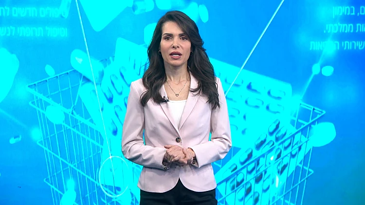 הבדיקות השנתיות שחשוב מאוד לבצע ועשויות להציל חיים