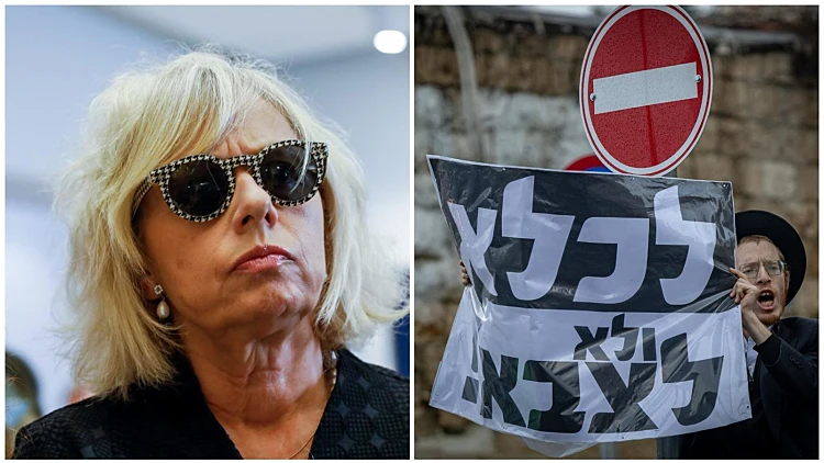 היועמ"שית: יש לפעול לגיוס חרדים, אפשר לקלוט עד 3,000 השנה